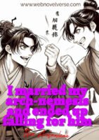 I married my arch-nemesis and ended up falling for him Cover